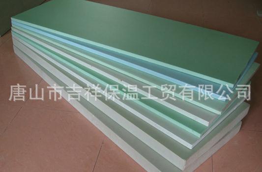 擠塑聚苯板的吸水性怎么樣??？
